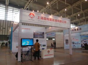 綠色能源盛會(huì)，引領(lǐng)未來新動(dòng)力——2013南京太陽(yáng)能發(fā)電產(chǎn)品博覽會(huì)綜述