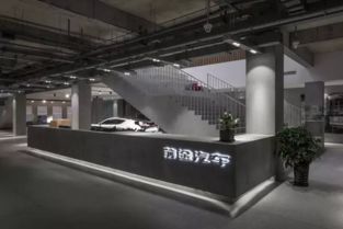 首探前途汽車蘇州工廠 廠房封頂蓄勢(shì)待發(fā)，K50量產(chǎn)車型初露真容